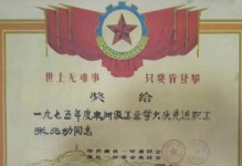 江南百景图刘淑贞的人物介绍（探寻江南百景图的缔造者）