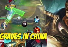 《手游比赛出装攻略大全》（全面解析手游比赛中的最佳装备选择及策略）