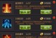 热血霸业技能书攻略（突破天花板，掌握技能书的奥秘）
