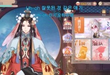 霸王别姬攻略（霸王别姬攻略，让你更深入了解这部经典之作）