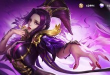 王者荣耀芈月教学出装攻略（如何选择合适的装备成为无敌的芈月）