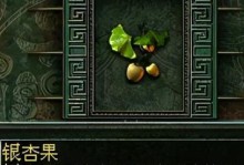 揭秘秦殇攻略制作武器的关键技巧（深入了解秦殇攻略中武器的制作要点与技术）