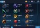 曜攻略（王者荣耀曜攻略，带你玩转战场）