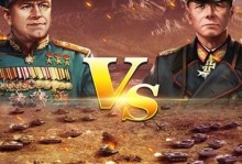 《帝国争霸手游攻略大全》（征战世界，打造帝国的必备指南！）