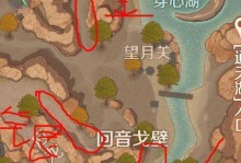 完美世界手游魔族任务攻略（挑战魔族任务，提升实力，征服全新领域）