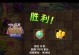 《指尖射手零氪攻略手游，轻松突破游戏难关》（射击手游、零氪、攻略、突破、指尖射手）
