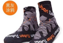征服敦煌（穿越古城，成为时尚达人）