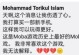 《漫威超级战争》神出装攻略（超级战争中关键的出装选择和技能搭配，助您成为无敌玩家！）