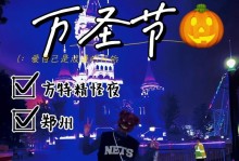 《以万万没想到》详细攻略（探索游戏中的无限可能）