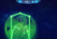《梦幻手游三区相见恨晚攻略》（玩家争相涌入三区，畅享全新游戏体验）