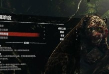 古墓丽影11技能选择攻略（勇闯古墓世界，提升游戏技能的最佳选择）