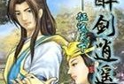 钻石狂潮攻略（攻略、技巧、心得分享，教你轻松积累大量钻石！）