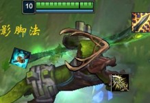 人马无限活力出装攻略大全（打造无敌快马，释放无穷力量！（）