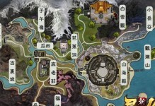 新寻仙天君攻略（亲历修仙之路，揭秘新版本最强攻略）