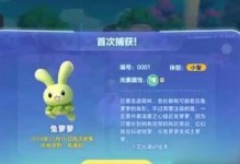 新手韩天南技能搭配攻略（解密韩天南技能搭配，助你成为高手！）