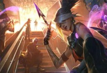 绿魔符文出装攻略（突破游戏瓶颈，绿魔符文为你带来全新的操作体验！）