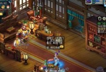 大唐官府暴力出装攻略（精准输出，无敌制霸，你也能成为大唐官府中的顶尖杀手！）