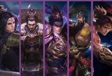 《网游魔将关羽出装攻略》（魔将关羽如何选择适合的装备来提升实力）