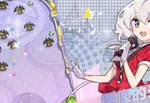 《弹射世界》五星水坦克希丽奴技能攻略（打造最强水属性坦克，让希丽奴率领你走向胜利）