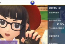破解存档后果揭秘（游戏存档破解的危害与影响）