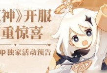 如何选择适合刻晴的副C（以原神手游为例，副C选择攻略）