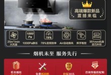 《中国式老板》游戏第7关通关攻略（揭秘通关关键，轻松过关不再是梦）