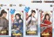 《金庸群侠传手游攻略大全》（助你成为武林盟主，畅玩群侠世界！）