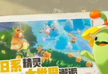 洛克天蝎宫攻略（深入洛克天蝎宫，解锁星座密码的奇幻之旅）