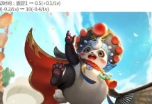 《扁鹊神级打法技能加点攻略》（用“技能加点”为您解读扁鹊神级打法）