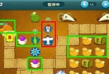 《保卫萝卜沙漠9攻略大揭秘》（玩转萝卜沙漠，成为保卫大师！）
