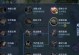 貂蝉攻略（巧用装备提升貂蝉的技能输出，让你成为王者荣耀中的无敌妖姬！）