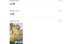 云顶之弈卡莎出装攻略-打造不可阻挡的死亡女神（云顶之弈卡莎出装推荐及技巧，助你一统全场）