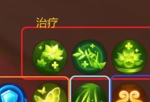 航海技能攻略（打开航海技能，探寻未知大海的秘密）