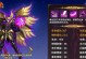 邪神手游攻略（掌握攻略，成为无敌大神！）