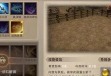 赵信上单技能加点攻略（掌握赵信上单的最佳技能加点方案，成为战场上的无敌杀神！）