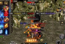 热血传奇手游最新任务攻略（挑战新任务，夺取胜利的秘诀揭密！）