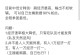 铭文出装攻略（从铭文选择到出装顺序，打野玩家必备攻略！）