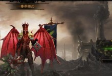 暗黑3小秘境出装攻略（探寻最强玩家必读的暗黑3小秘境装备攻略）