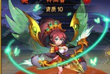 洪武将最强出装攻略（打造无敌战神，洪武将装备大揭秘）