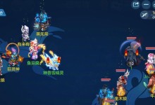 探秘神武8天宫攻略（解密天宫宝藏，畅游神秘星际世界）