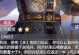 《征战秦国，御敌如神——荆轲手游攻略大揭秘》（尽掌江山，以英雄杀小程序助你成为无敌主公）