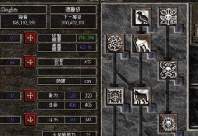 暗黑2速刷技能加点攻略（超越枯燥刷怪，快速提升技能加点，畅享游戏乐趣）