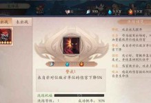 长安幻世绘妖灵图鉴大全（玩家必读，让你成为妖灵大师！）