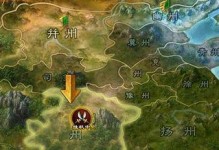 征服世界（征战世界，称霸全境，掌握胜利的关键策略和技巧）