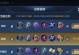 嬴政（打造最强嬴政，征服全场的必备秘籍！）