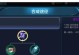 王者周瑜出装思路攻略（解密周瑜的装备选择与技巧，玩转王者荣耀战场）