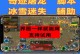 《屠龙传说手游攻略大全》（打造最强角色，征服龙域世界）