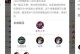 《哪吒出装和玩法攻略》（探索哪吒的最佳装备与游戏策略）