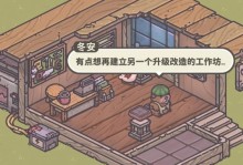 奥德赛技能加点攻略（解析奥德赛中技能加点的关键策略，助你成为顶尖战士）
