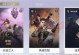 《以武侠吃鸡手游版购买攻略》（绝地求生手游版武侠主题玩法介绍）